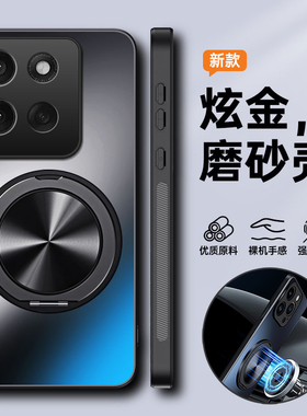 适用摩托罗拉g100手机壳motog100s保护套镜头全包防摔XT2533一4磨砂硬超薄2537联想moto标准版男女带支架磁吸