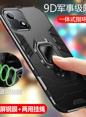 适用华为荣耀畅玩30手机壳VNE一AN00保护硅胶套VNEAN全包honor气囊防摔软VNEANOO磨砂硬壳ANOO玩畅305g男女潮