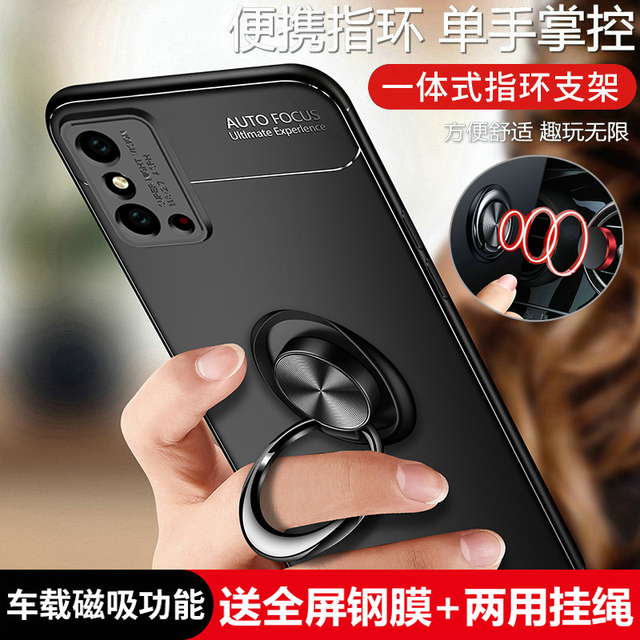 华为荣耀X30max手机壳软硅胶荣耀X30max手机套全包边毛球honorx30max外壳防摔KKG一AN70软壳网红潮