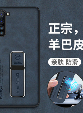 适用opporeno3手机壳reno3pro保护oppo皮套元气版5g全包防摔opporeon3硅胶磨砂reon软壳por男女35g高级感新款