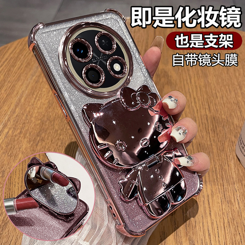 适用华为畅享90promax手机壳CHZ一AL00保护硅胶套畅想90pro镜头全包max防摔CHZAL透明软女新款带支架镜子可爱