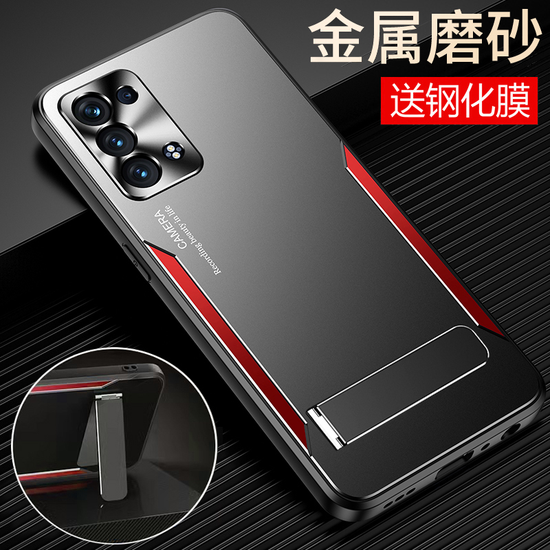 适用opporeno6pro十手机壳reno6por金属5G保护硅胶套oppo全包oppreno防摔0pp0加磨砂软proplus硬壳opooreno男