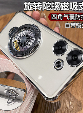 适用于红米turbo3手机壳小米trubo3保护硅胶套redmiturbo3自带镜头全包膜气囊防摔透明软壳redmi男女新款支架