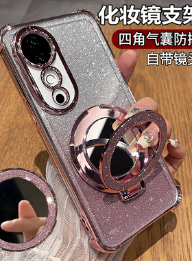 适用vivoS19手机壳vivo保护S19pro硅胶套V2364A自带镜头膜全包防摔透明vos软壳vovis女por新款高级感支架镜子