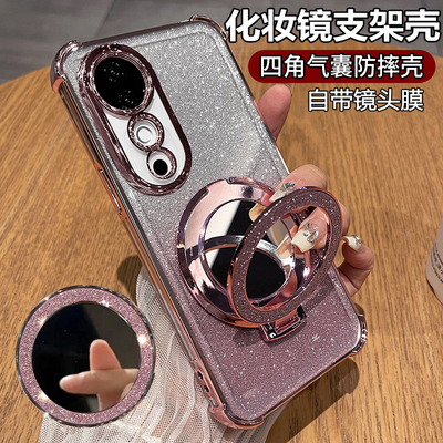 适用vivoS19手机壳vivo保护S19pro硅胶套V2364A自带镜头膜全包防摔透明vos软壳vovis女por新款高级感支架镜子