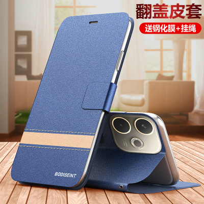 适用oppoK13x翻盖双面保护皮套