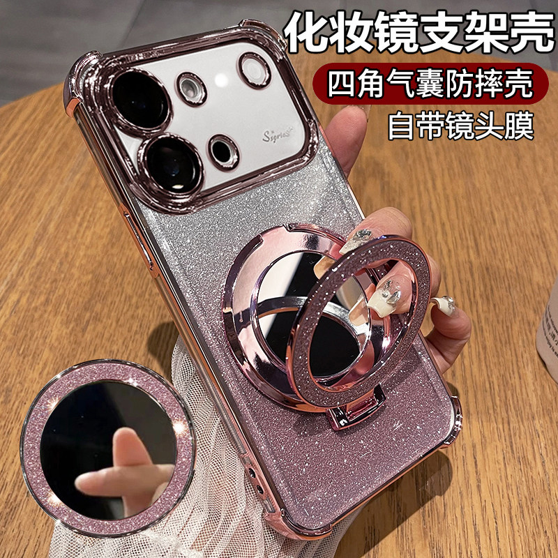 适用vivos60手机壳vivo保护s60元气版硅胶套S60t带镜头膜V2571A全包防摔透明软vovis支架镜子vos女新款高颜值