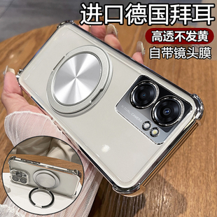 适用oppoA57手机壳oppo保护A57的硅胶套5G全包气囊防摔opa透明软壳opopa男女PFTM20带支架0pp0新款575g高颜值