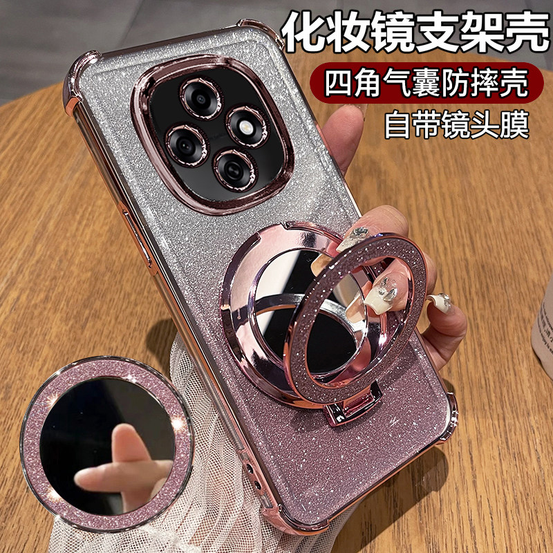 适用oppoA6pro闪粉带支架镜子壳图片