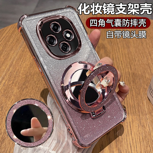 适用oppoA6pro闪粉带支架镜子壳