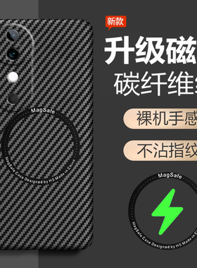 适用vivoS19手机壳vivo保护S19pro镜头全包V2364A防摔2362超薄vos磨砂vovis硬壳por男女凯夫拉碳纤维新款高级