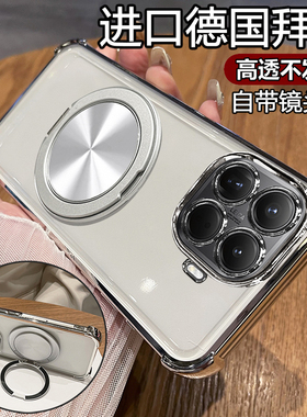 适用小米15T手机壳xiaomi15Tpro保护硅胶套t带镜头膜全包5g气囊防摔透明软pro男女t5g香港国际版支架磁吸新款