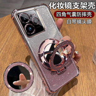 适用真我gt7pro手机壳realmeGT7por竞速版 保护硅胶套RMX5010自带镜头膜5090全包防摔软透明女realme支架镜子p