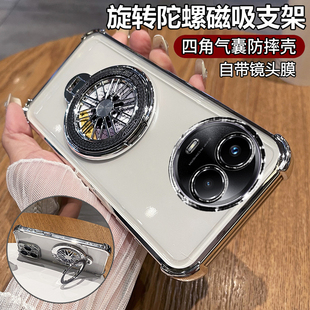 适用realmeV50手机壳真我V50s保护5G硅胶套RMX3783镜头全包3781气囊防摔realme透明软oppo带支架男女v50新款