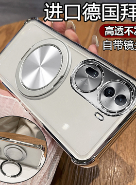 适用opporeno11手机壳reno11pro保护oppo硅胶套5G自带镜头膜全包防摔PJH110透明软壳男女115g支架reon新款PJJ