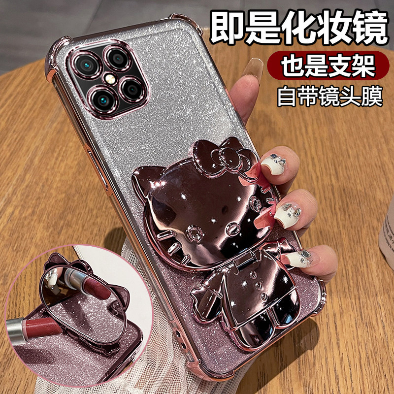 创意KT猫◆化妆镜支架◆带镜头膜◆裸机手感