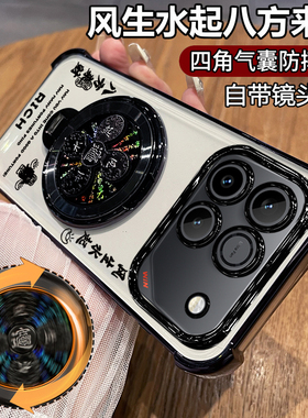 适用华为荣耀win手机壳winRT保护硅胶套AAP一AN00带镜头膜全包四角气囊防摔AAK透明软wln支架wlnrt男女rt新款