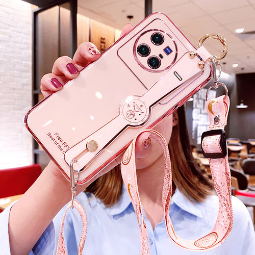 vivo手机壳腕带硅胶套全包