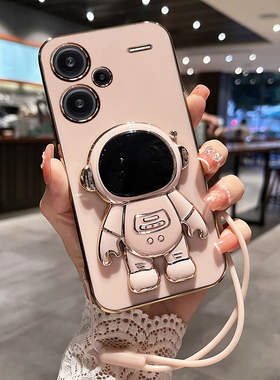 适用于红米note13pro十手机壳小米noto13por保护redminote135g硅胶套5g全包防摔软创意redmi男女加带支架新款