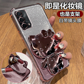 适用oppoA93手机壳oppo保护A93s硅胶套5G全包opa防摔s5g透明软0pp0网红爆款 PFGM00女带支架镜子a935g新款 PEHM