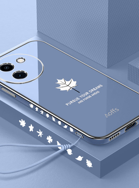 适用vivoy200i手机壳vivo保护y200t硅胶套5G全包V2354A防摔voviy钢化膜丫软壳i5g男女voy超薄2353DA新款t5g高