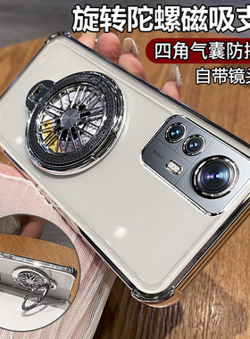 适用于小米12手机壳xiaomi12pro保护12x硅胶套12s带镜头膜全包m12spro气囊防摔透明软男女spor新款支架天玑版