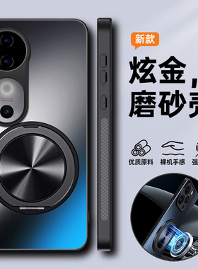 适用vivoS19手机壳vivo保护S19pro硅胶套V2364A镜头全包防摔2362磨砂软vos硬壳vivis男女por新款带支架高级感