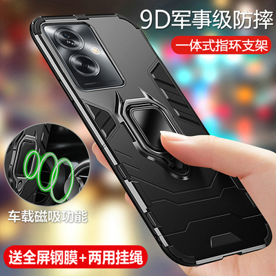 OPPOA1s气囊防摔磨砂保护壳