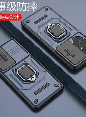 适用华为荣耀200手机壳honor200pro保护硅胶套ELI一AN00镜头全包防摔ELP磨砂软por硬壳男女带支架高级感磁吸