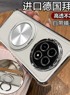 适用oppoa6gt手机壳oppo保护a6gt版硅胶套5g带镜头膜全包tg气囊防摔PLL110透明软opa支架磁吸oppopll男女新款