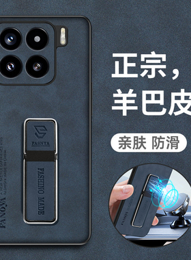 适用小米15spro手机壳xiaomi15pro保护皮套spor镜头全包防摔15s硅胶磨砂软p男女十五por新款高级感超薄带支架