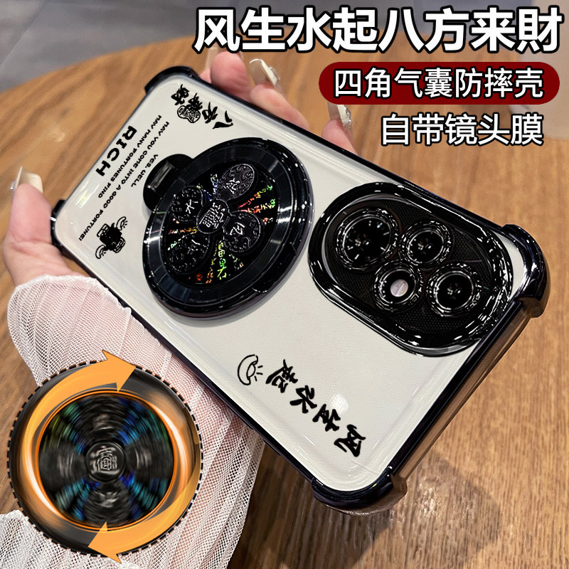 适用华为荣耀200手机壳honor200pro保护硅胶套ELI一AN00自带镜头膜全包气囊防摔透明软ELP男女por高级感支架