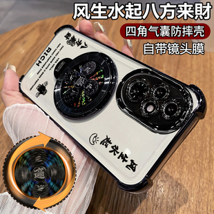 适用华为荣耀200手机壳honor200pro保护硅胶套ELI一AN00自带镜头膜全包气囊防摔透明软ELP男女por高级感支架