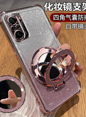 适用于红米K40手机壳小米k40pro十保护硅胶套带镜头膜全包por气囊防摔redmik透明软壳支架redmi女p加新款镜子