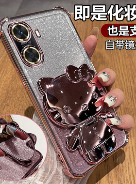 适用华为hi畅享60s手机壳GAR一AN60保护硅胶套5G全包防摔GARAN00透明605g软畅想wiko女带支架镜子s5g可爱新款