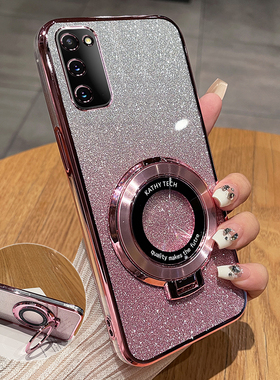 适用三星s20fe手机壳s20ef保护硅胶套5G全包防摔G7810透明9810软壳galaxy新款男女s205g原装超薄带支架盖乐世