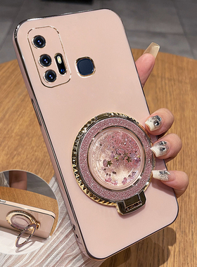 适用vivoz6手机壳vivo保护z6硅胶套5G版全包防摔V1963A软壳voz女voviz步步高65g高级感钢化膜带支架流沙网红