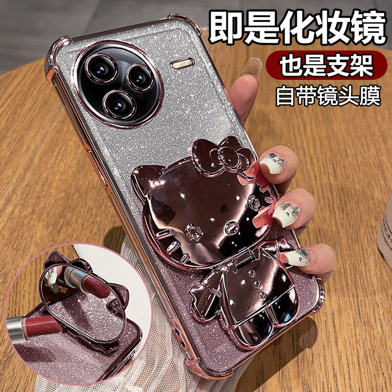 创意KT猫◆化妆镜支架◆带镜头膜◆裸机手感