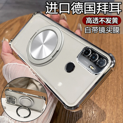 适用oppoA32手机壳oppo保护A11s硅胶套A32全包气囊防摔透明软壳opa男女0pp0带支架PDVM00新款钢化膜ins高级感