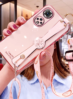 适用于华为荣耀50手机壳honor50pro保护硅胶套5G腕带斜挎挂绳NTH一AN00全包p防摔RNA软壳por女五十可背带妈妈