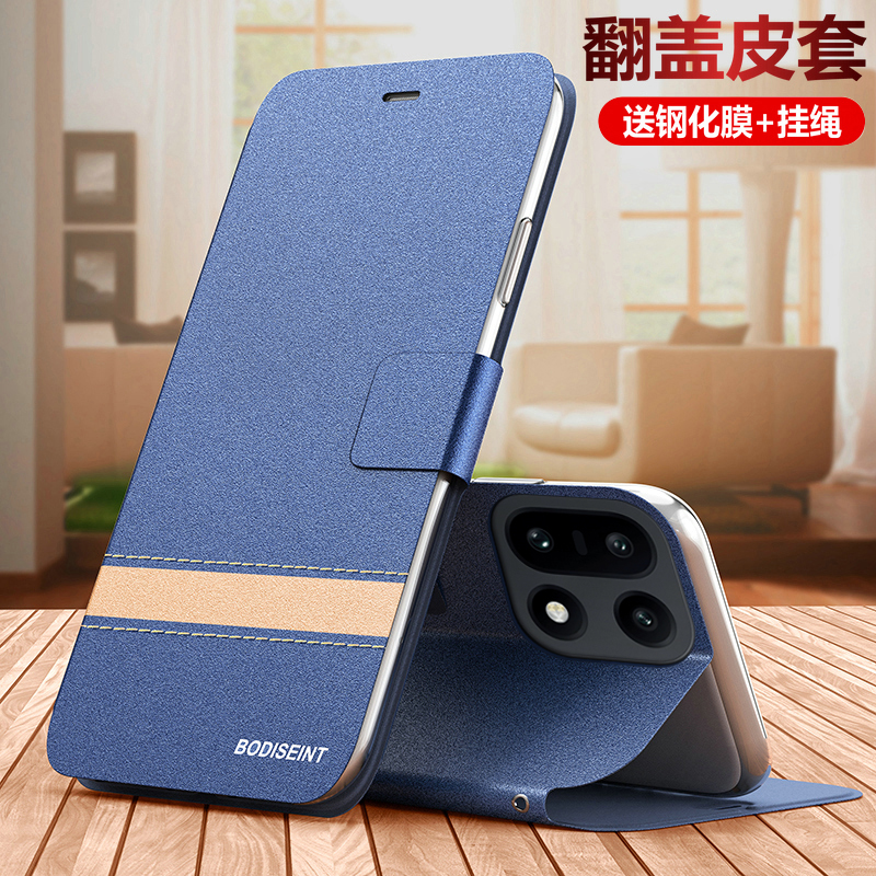 适用一加15翻盖双面保护皮套