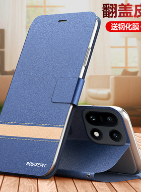 适用一加15手机壳1加15翻盖双面保护皮套PLK110全包防摔oneplus硅胶磨砂软oppo十五男女新款老年人妈妈可放卡