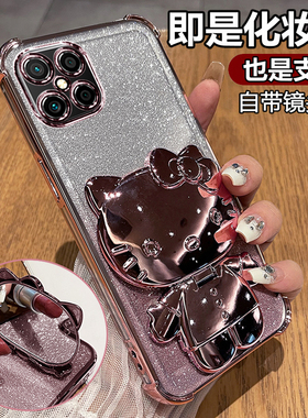 适用华为nzoneS7pro十手机壳zones7por保护5G硅胶套SP300全包s7防摔透明软壳nzone带支架女镜子加智选新款ins