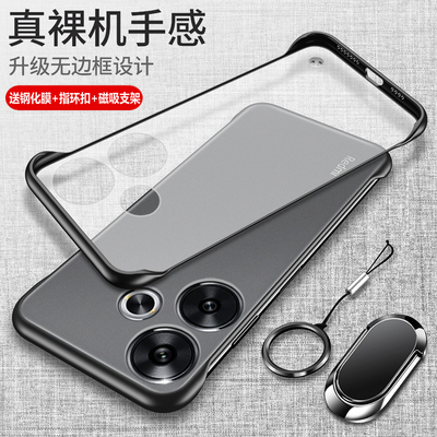 适用于红米turbo3手机壳小米trubo3保护硅胶套redmiturbo3全包防摔透明磨砂软redmi硬外壳男女无边框超薄创意