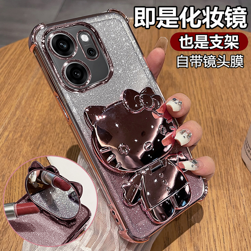 适用opporeno14F手机壳reno13F海外国际版reon12f保护硅胶套11f全包5g防摔oppo透明女新款带支架f5g镜子可爱