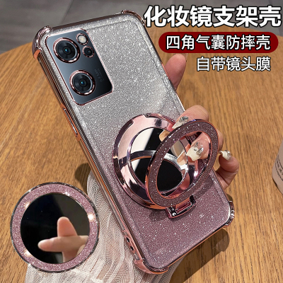 适用opporeno7手机壳reno7pro保护reon7se硅胶套oppo全包por防摔5g透明软壳新款75g女高级感PFJM10带支架镜子