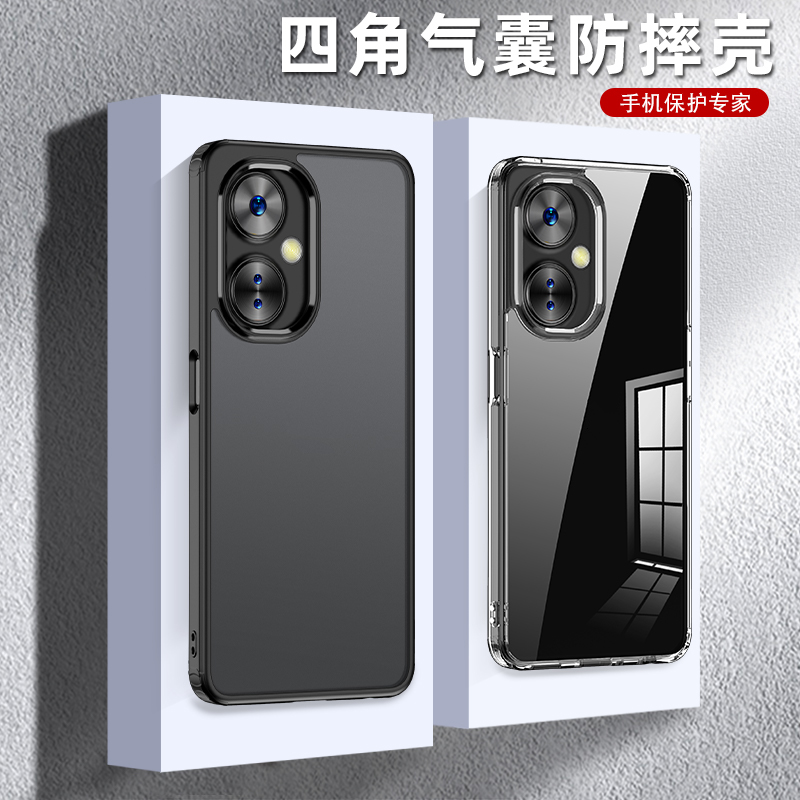 OPPOK11x透明气囊防摔保护壳