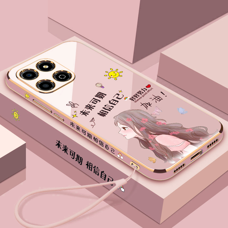 荣耀畅玩60Plus未来可期保护套
