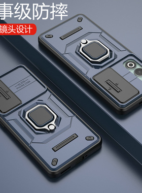 适用oppoK12手机壳oppo保护套k12x镜头全包K12plus防摔PJR110磨砂opk硬壳x5g男0pp0女PKS高级感125g带支架PJT