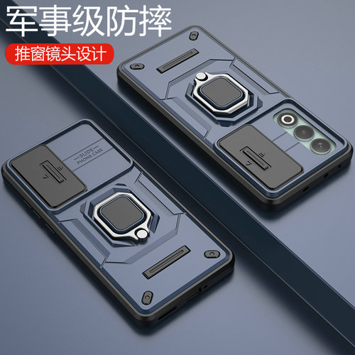 适用OPPOK12推拉镜头保护壳支架